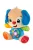 Fisher Price Tanuló Kutyus, új változat SX