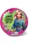 Beautiful girl - Love fashion gumilabda 23 cm Nr1
