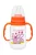 BabyBruin fogantyús cumisüveg karcsúsított 125 ml narancs