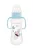 BabyBruin fogantyús cumisüveg karcsúsított 240 ml kék