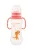 BabyBruin fogantyús cumisüveg karcsúsított 240 ml narancs