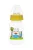 BabyBruin cumisüveg karcsúsított 125 ml sárga