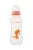 BabyBruin cumisüveg karcsúsított 240 ml narancssárga