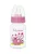 BabyBruin cumisüveg 120 ml rózsaszín