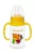 BabyBruin fogantyús cumisüveg 120 ml sárga