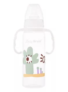 BabyBruin fogantyús cumisüveg 240ml fehér