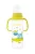 BabyBruin fogantyús cumisüveg 240ml zöld