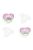 BabyBruin 2db-os szillikon játszócumi kupakkal rózsaszín