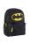Batman iskolatáska, táska 41 cm - Fekete