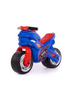 Gyerekmotor