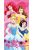 Disney Hercegnők fürdőlepedő, strandtörölköző 70x140 cm Nr1