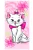 Marie Aristocat fürdőlepedő, strandtörölköző 70x140 cm Nr 03