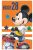 Disney Mickey kéztörlő, arctörlő, törölköző 35x65 cm Nr1