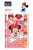 Disney Minnie Wink írószer szett 5 darabos