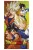 Dragon Ball fürdőlepedő, strandtörölköző 70x140 cm Nr 04