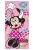 Minnie fürdőlepedő, strandtörölköző 70x140 cm (Fast Dry) Nr 02