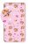Mancs Őrjárat Pup Power gumis lepedő 90x200 cm Nr9