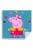Peppa mágikus kéztörlő, arctörlő, törölköző 30x30 cm Nr 02