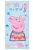 Peppa fürdőlepedő, strandtörölköző 70x140 cm Nr 02