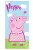 Peppa fürdőlepedő, strandtörölköző 70x140 cm (Fast Dry) Nr 01