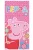 Peppa fürdőlepedő, strandtörölköző 70x140 cm (Fast Dry) Nr 03