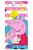 Peppa fürdőlepedő, strandtörölköző 70x140 cm (Fast Dry) Nr 05