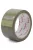 Ragasztószalag, doboz ragazstószalag Vibac 48mm barna, Solvent - 60 méter