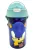 Sonic a sündisznó műanyag szívószálas kulacs akasztóval 500 ml Nr 01