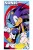 Sonic a sündisznó fürdőlepedő, strandtörölköző 70x140 cm (Fast Dry) Nr 09
