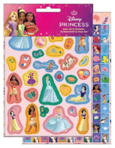 Image of Disney Hercegnők 600 darabos matrica szett Nr2